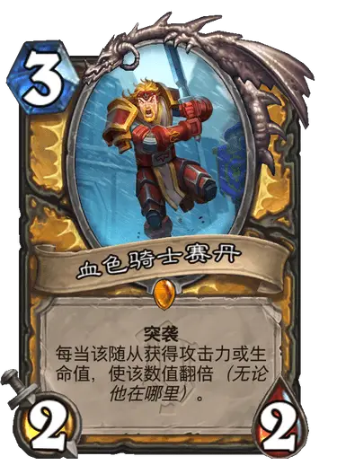 海贼王星河卡盟拆箱HR卡开出率究竟有多高