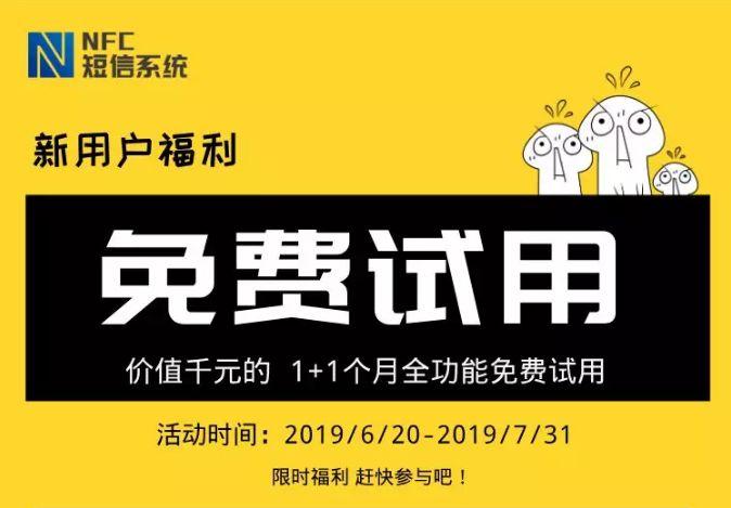 流量卡盟平台哪家值得信赖一品卡盟网站为何受欢迎