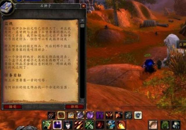 在怀旧服中代刷升级全程的服务价格是多少游戏币和多少现金