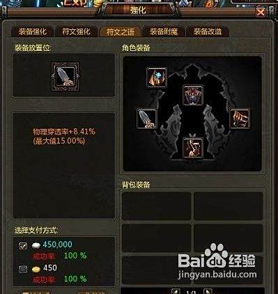画灵空战神盟卡绝招怎么搭配输出最大化技巧全在这