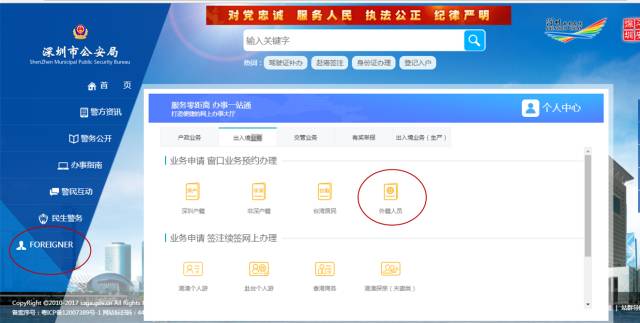 海城卡盟吧作为卡盟业务平台如何助力您的业务腾飞