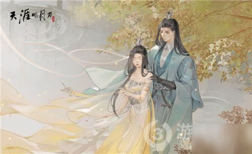 如何找到可靠的代刷服务来代刷天涯明月刀彼岸花