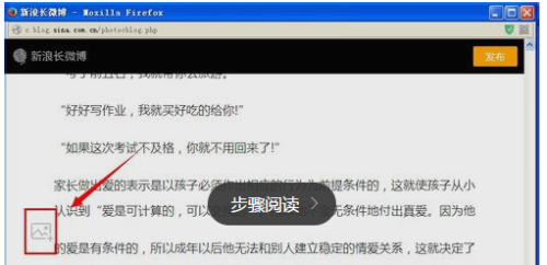 流年博客卡盟与流年论坛如何高效获取优质资源