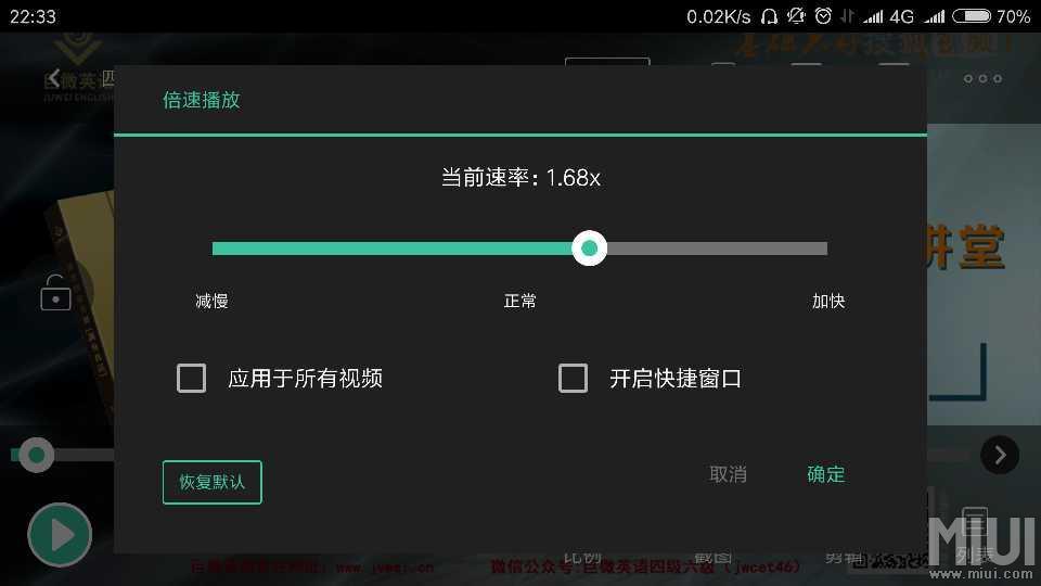 在当今快节奏的数字时代代刷系统是什么微微代刷系统如何简化代刷流程