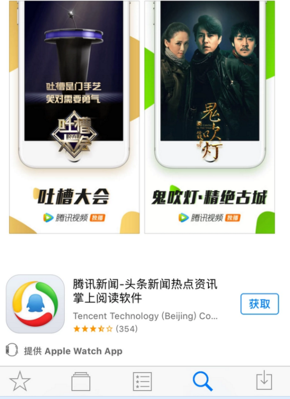 如何成为一名小蓝视频代刷兼职人员参与会员代刷