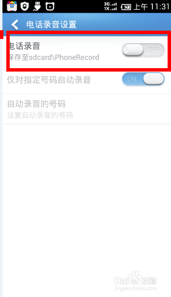 百云卡盟百度云自动发卡如何实现高效运营