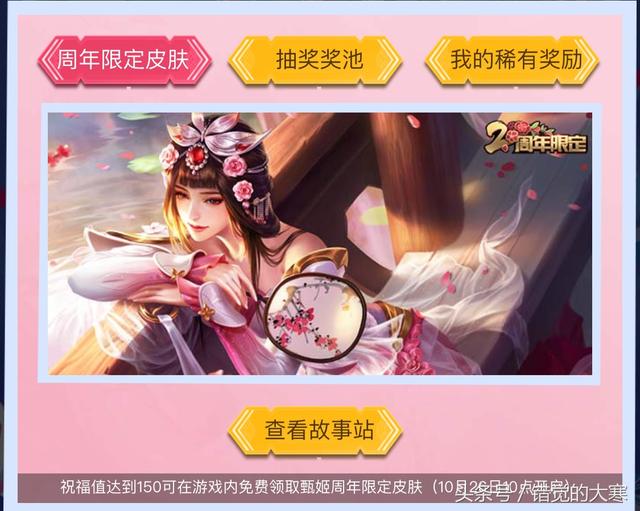 如何找到可靠的游园惊梦代刷服务快速获得游戏成就