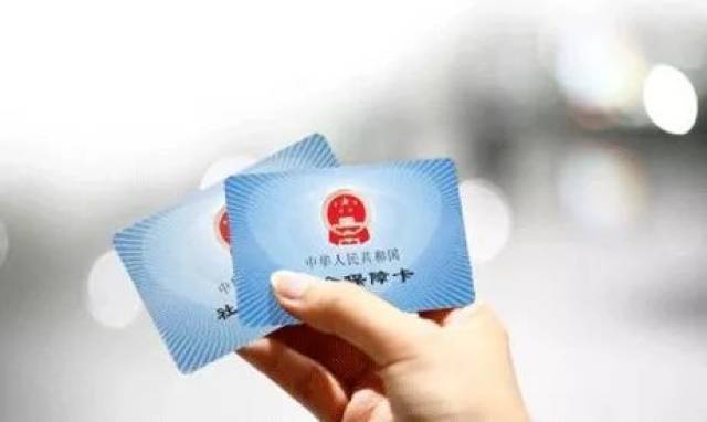 汕头医保卡买药去哪刷代刷服务这些地方靠谱