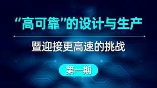 盛夏卡盟与盛典卡盟平台登陆哪个更稳定可靠