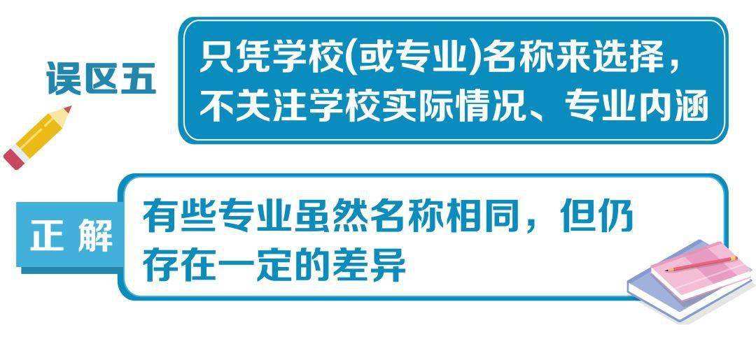 浩购卡盟和浩轩卡盟的5大差异对比助你决策