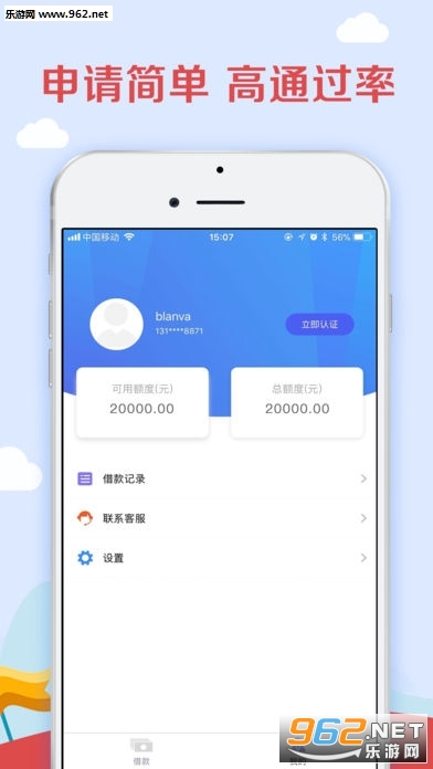 盟虎白卡逾期还不了款萌虎白卡是否会上征信记录