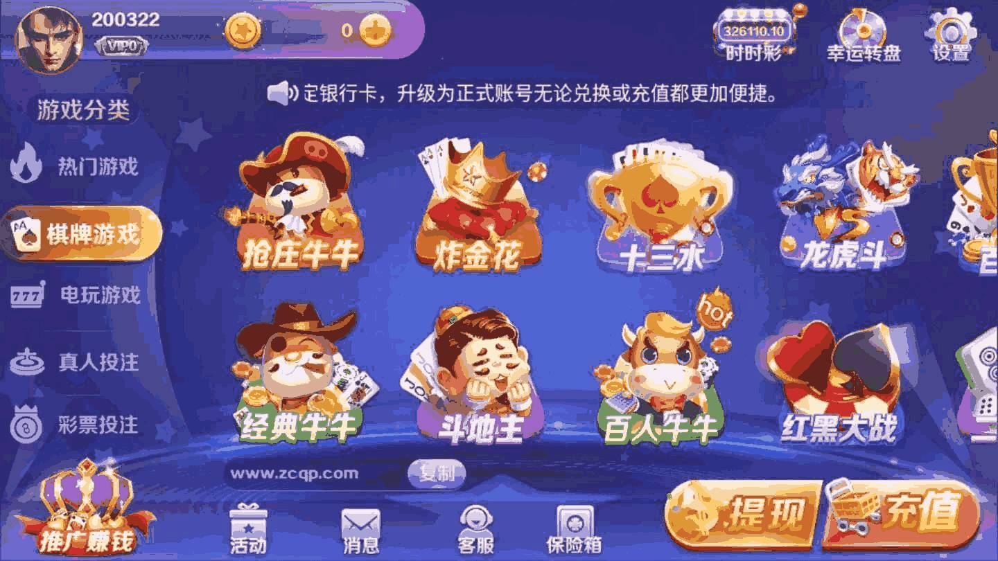 皮卡卡盟与皮卡互娱如何助力玩家游戏体验升级