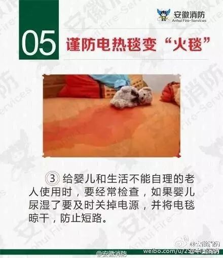 海底捞成长值代刷后不增正确操作方法看这里