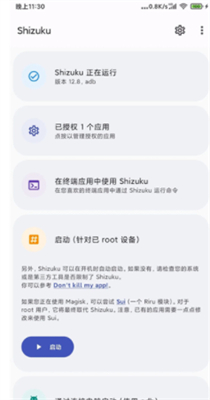 滴滴代叫卡盟三折教程如何快速掌握操作技巧