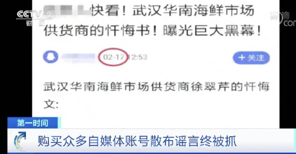 海诚卡盟进不去了海诚网络科技有限公司故障原因分析