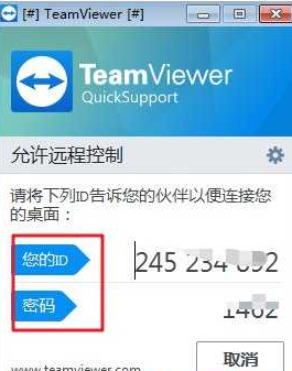 浅影卡盟与浅笑卡盟哪个才是你的最优解