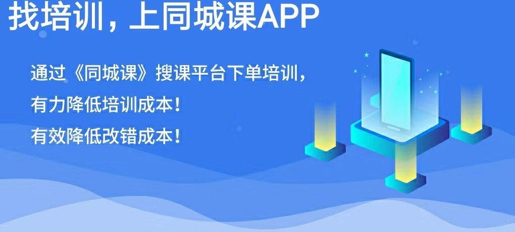 浩诚科技代刷与浩城代刷哪个更值得信赖