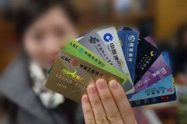 涡阳代刷信用卡是什么代刷信用卡的运作原理