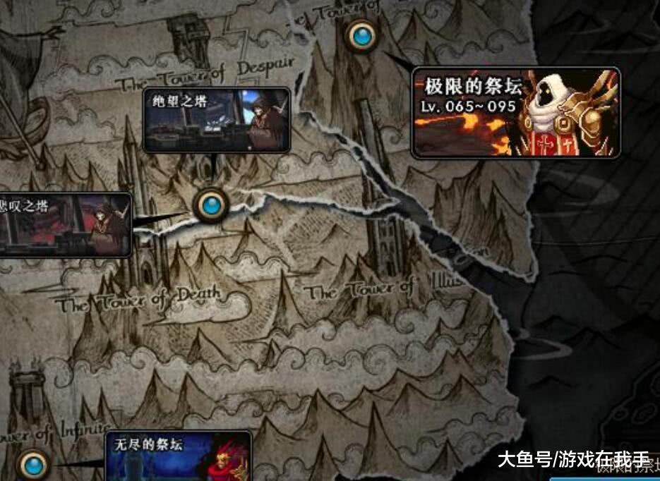 淘宝dnf史诗代刷多少钱一个地下城代刷一般花多少