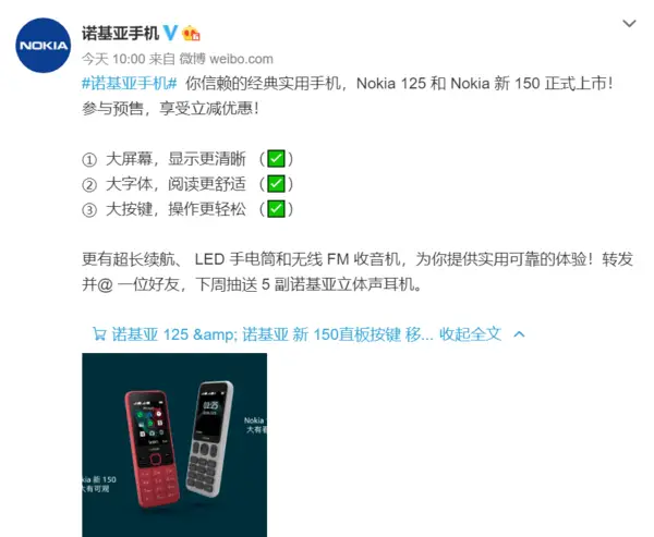 白凡代刷主站对比小白网代刷谁更值得信赖