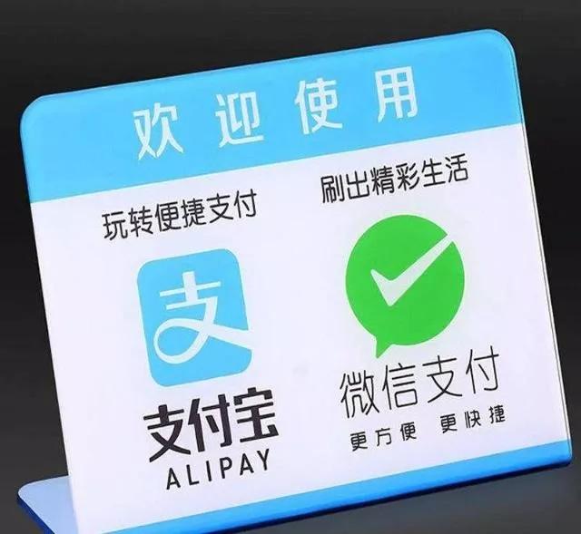 海底捞会员卡代刷能代付款吗代付款可行吗