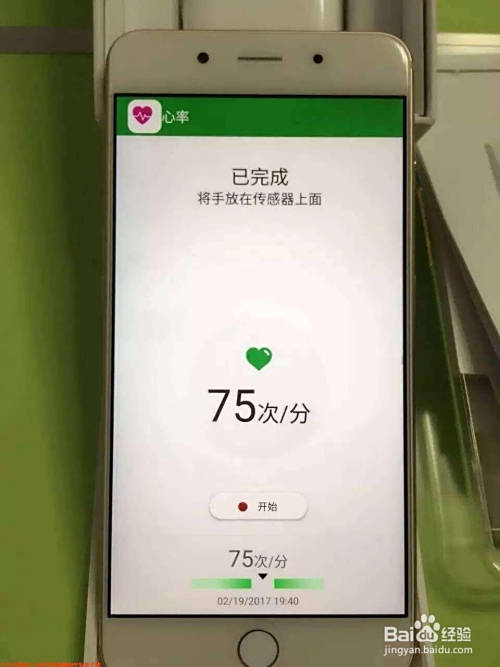 盈方微三代飞触刷机包哪里找平板最新消息同步更新