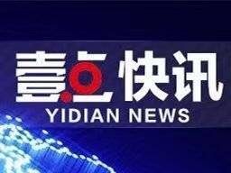 滨州盟威戴卡投诉电话怎么找山东盟威戴卡投诉方式全掌握