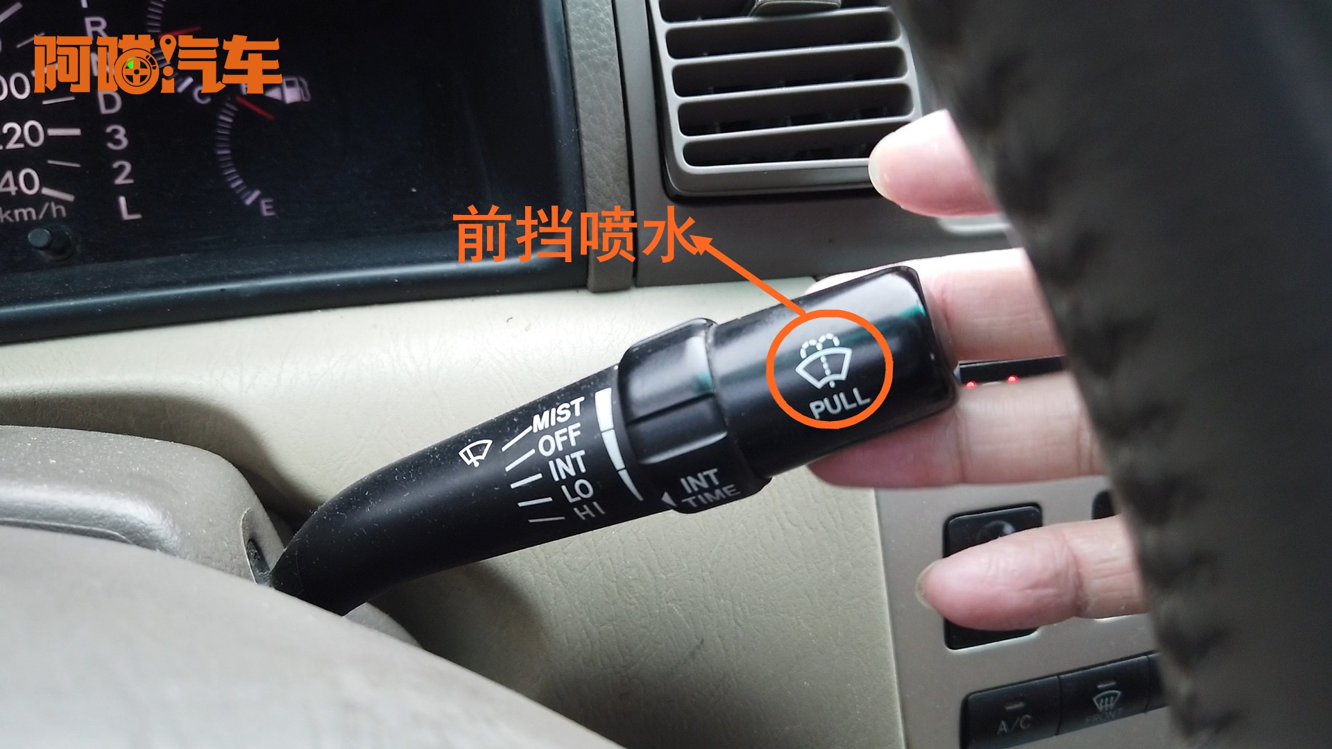皇冠1 3代雨刷胶条怎么装安装视频一看就懂