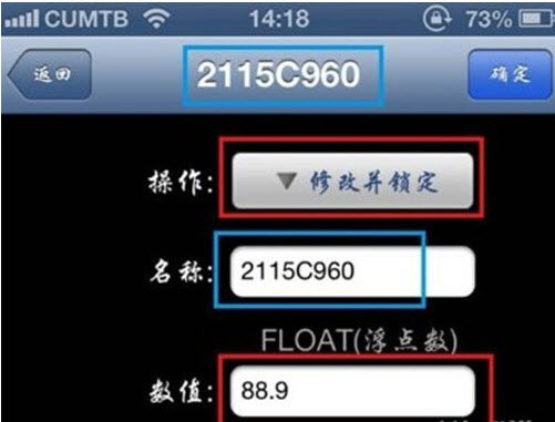 派派代刷怎么刷金币视频教程带你快速掌握