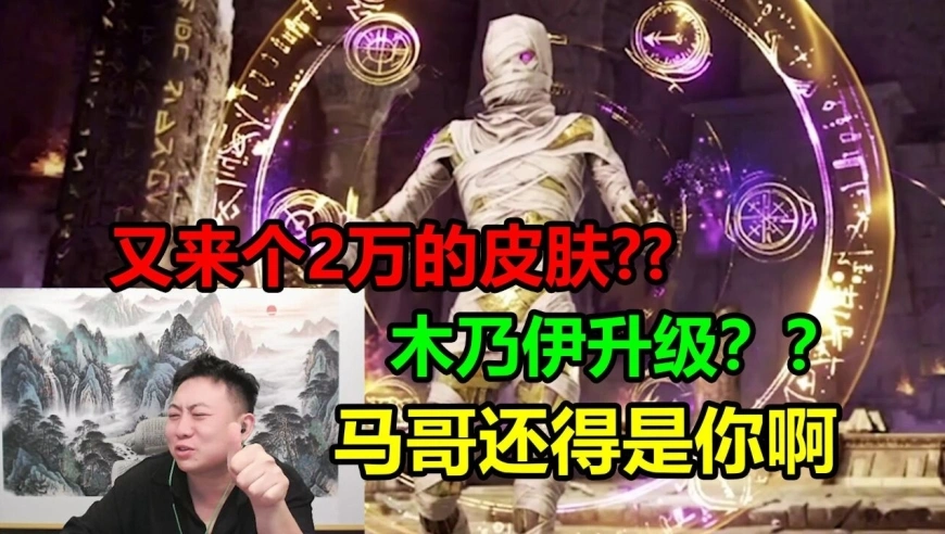 图卡盟精彩击杀集锦哪些瞬间让你直呼过瘾