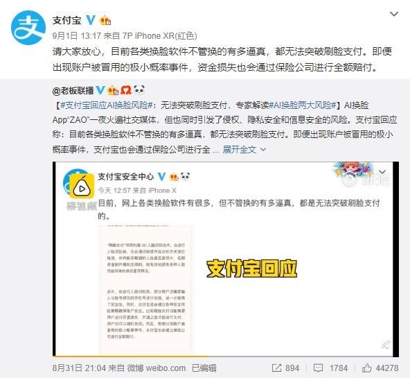 流雨免费代刷平台如何高效安全完成代刷