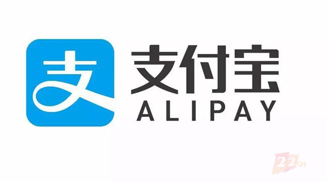 海外代充支付宝盗刷你正在触碰法律底线吗