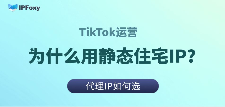 海淘代刷是什么意思安全吗这些坑要避开