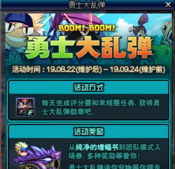 沙丘之主图卡盟何时返场玩家热切期盼回归时刻