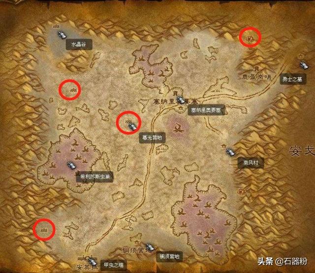 在怀旧服中代刷祖尔掉落大全有哪些稀有物品