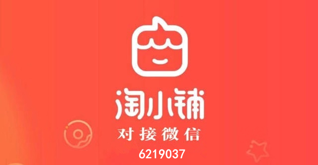 海淘卡盟平台官网怎么选卡卡海淘小铺有啥优势