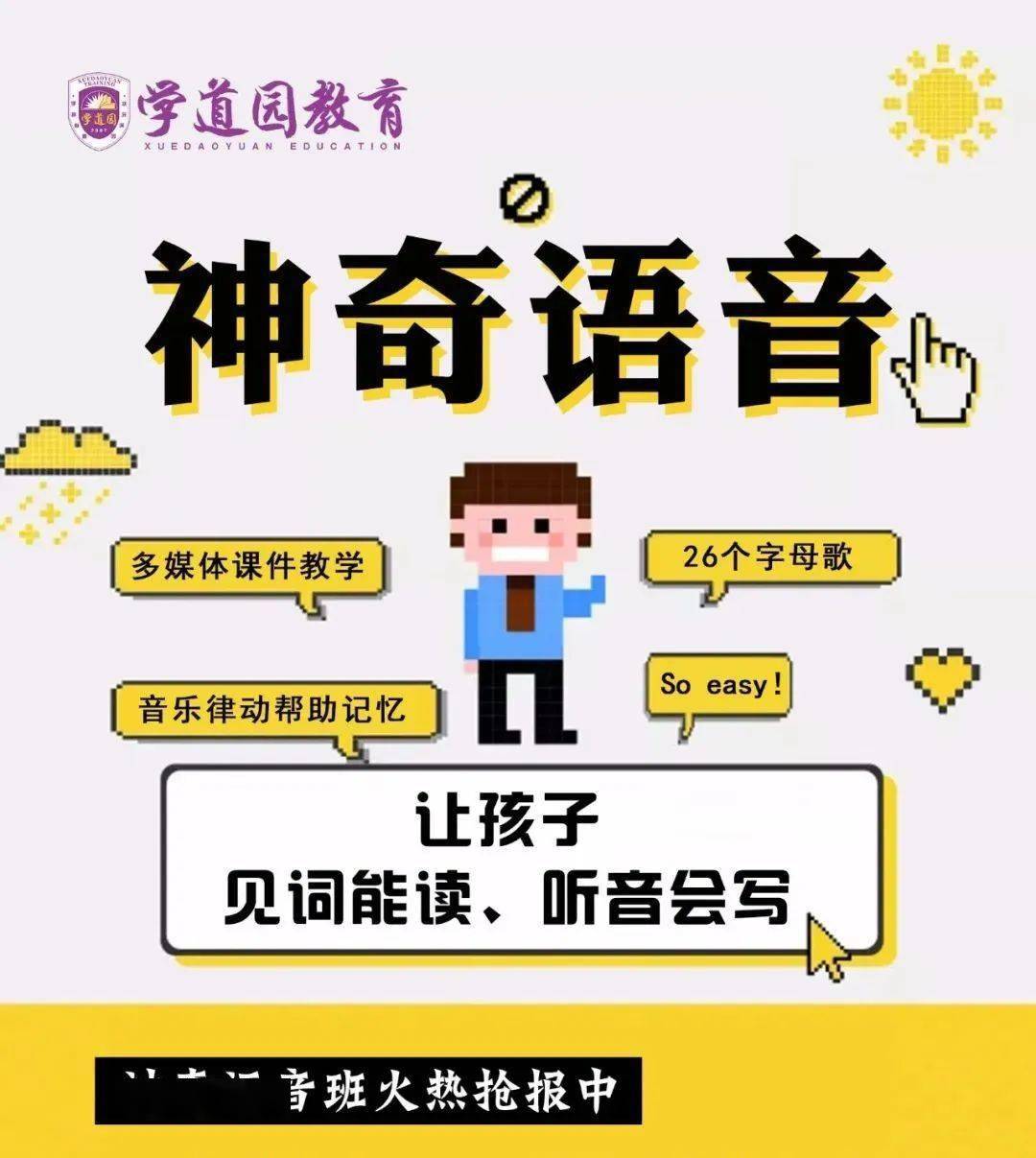 滴滴代驾能量值如何快速积累 三招助你轻松升级钻石。