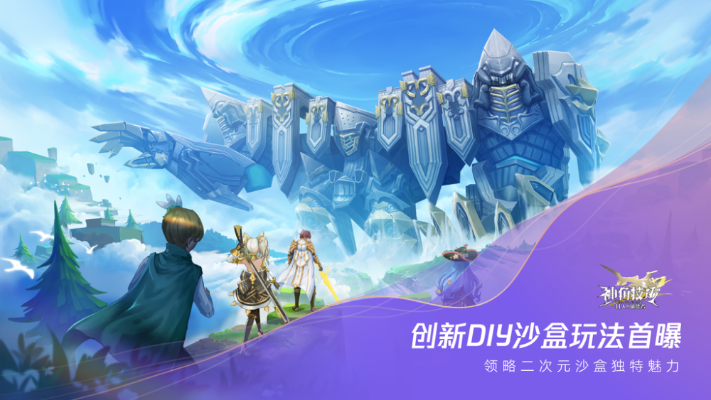 图卡盟绘画沙丘之城沙丘之主场景如何手绘打造