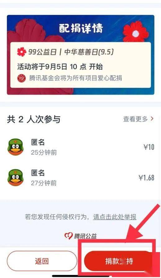 在当今卡盟市场天亡卡盟和天使qq卡盟占据什么位置