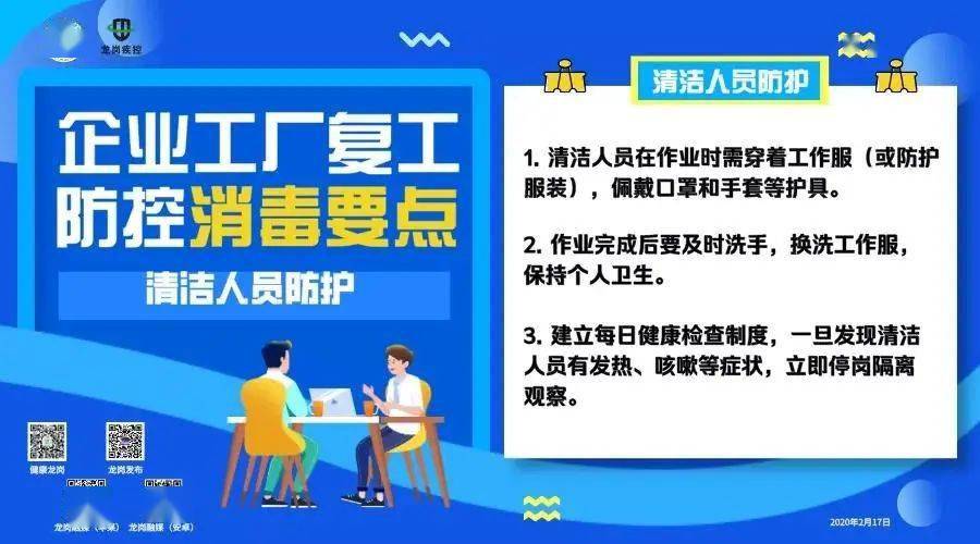 沈阳代刷游泳卡去哪做这些地方靠谱不踩坑