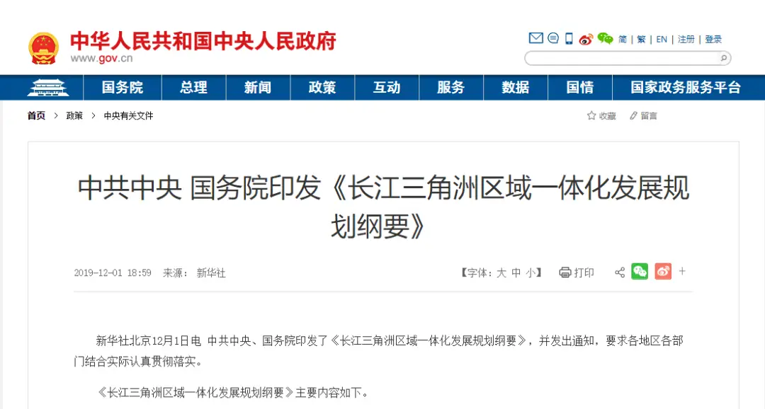 海蓝科创赋能网络卡盟海蓝科技如何突破瓶颈