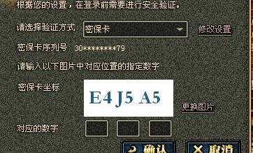 在当今数字时代无名氏卡盟与无名卡铺如何脱颖而出