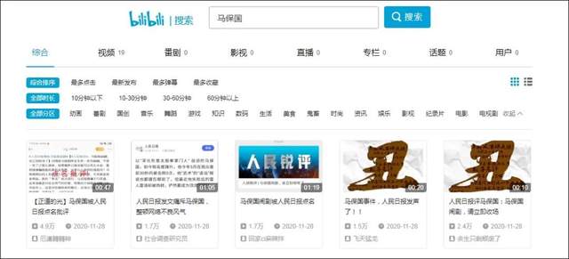 在快手平台上如何安全地使用免费代刷粉丝网站