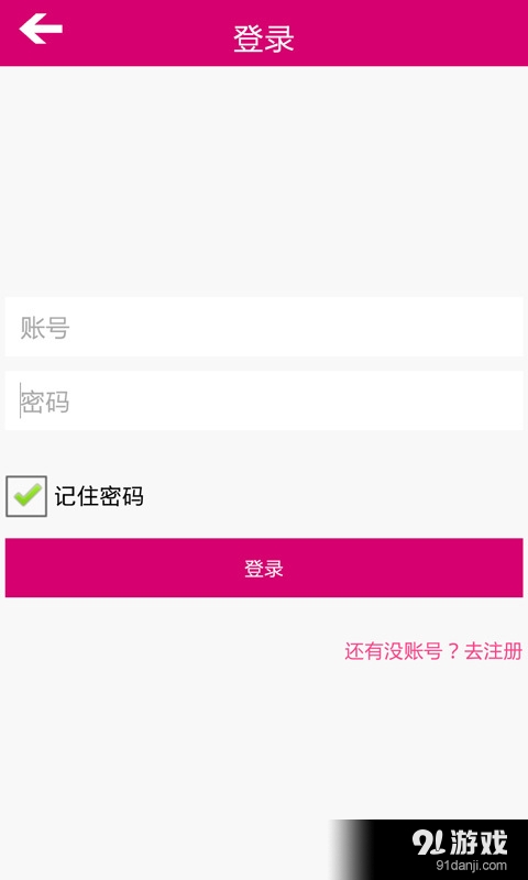 沫熙卡盟和沫沫卡盟哪个更适合你的卡盟需求