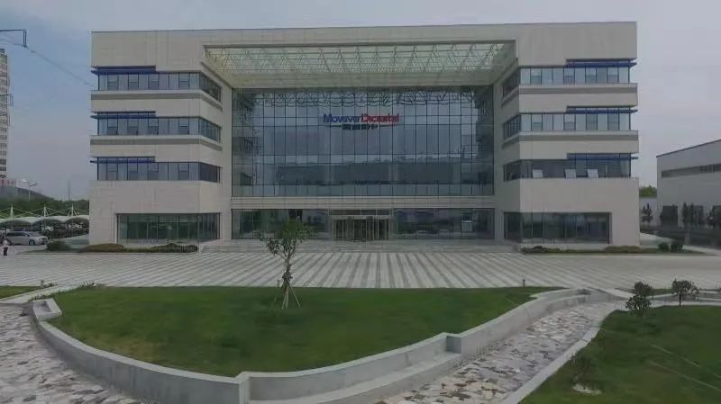 滨州盟威戴卡招工信息这家公司待遇怎么样