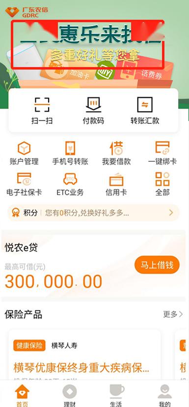 浩然卡盟提卡地址怎么找浩然国际一站式解决