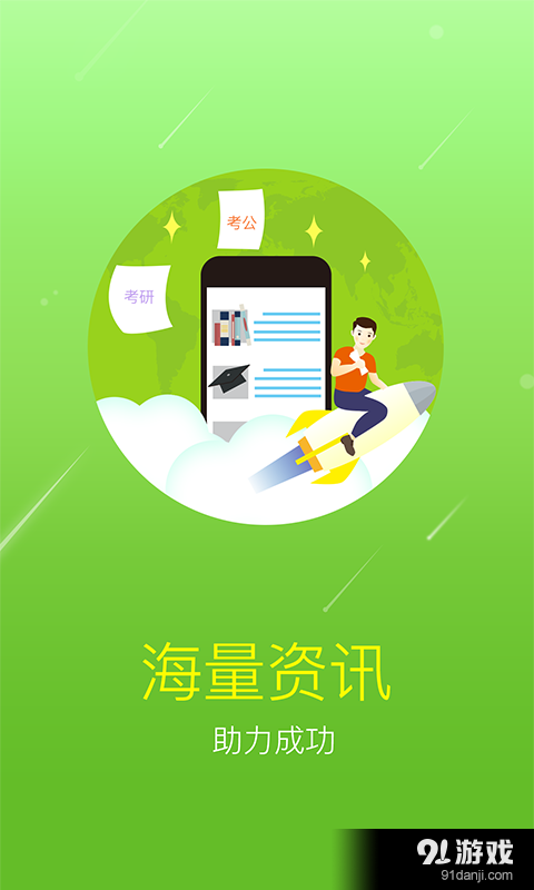 如何快速通过代刷课程网找到可靠课程代刷货源