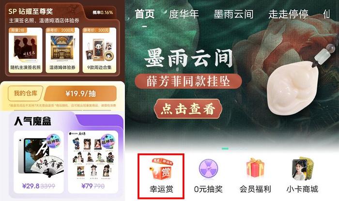 疯子最便宜卡盟疯子卡有哪些高性价比选择