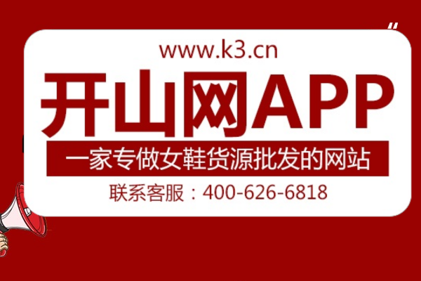 游戏黑号卡盟官网批发如何找到稳定靠谱货源