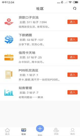 浪总卡盟3大亮点苏州浪卡卡贸易为何受青睐